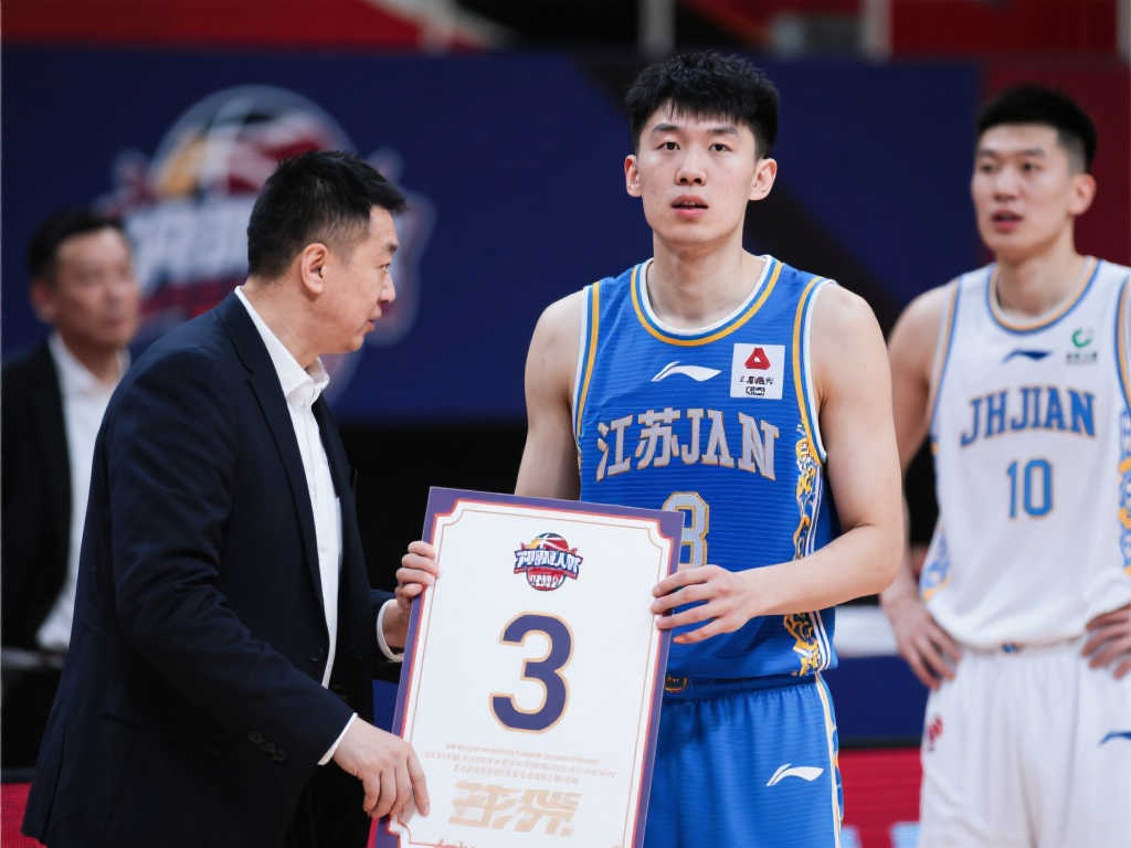 世界杯平台中心