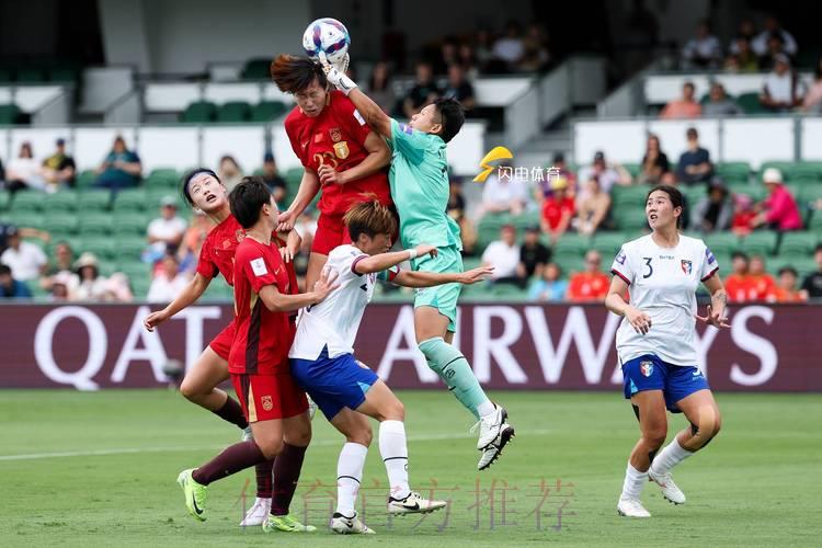 2026年女足世界杯全程直播观看平台深度解析 2026年女足世界杯全程直播观看平台深度解析
